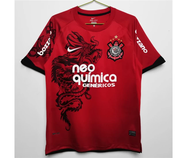 SC Corinthians Third Retro Soccer Jersey 2012