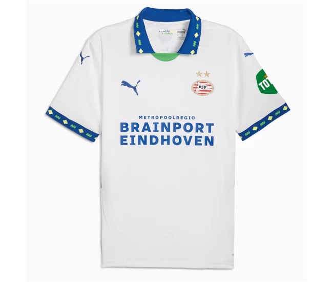 PSV Eindhoven Mens Third Soccer Jersey 2024-25