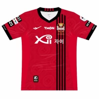 FC Seoul Mens Home Soccer Jersey 2024 