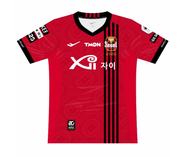 FC Seoul Mens Home Soccer Jersey 2024 