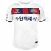 Suwon FC Mens Away Soccer Jersey 2024 