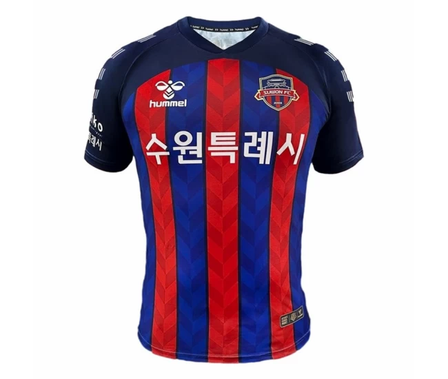 Suwon FC Mens Home Soccer Jersey 2024 