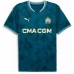 Olympique de Marseille Away Soccer Jersey 2024