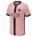 Paris Saint Germain Mens Third Soccer Jersey 2024-25