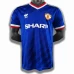 Manchester United FC Third Retro Soccer Jersey 1986-1988