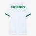 Sporting CP Mens Away Soccer Jersey 2024