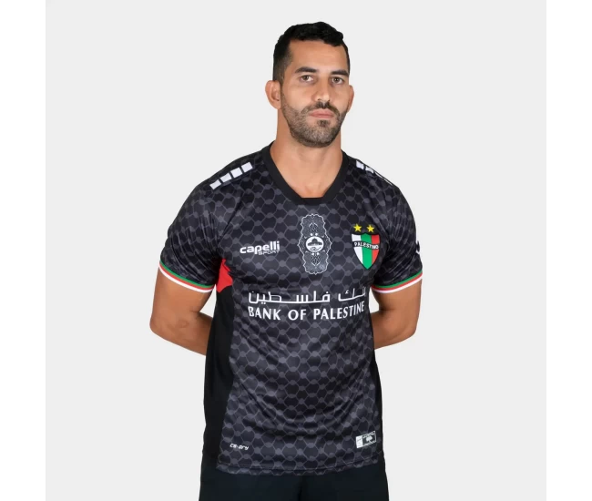 Club Deportivo Palestino Mens Away Soccer Jersey 2024