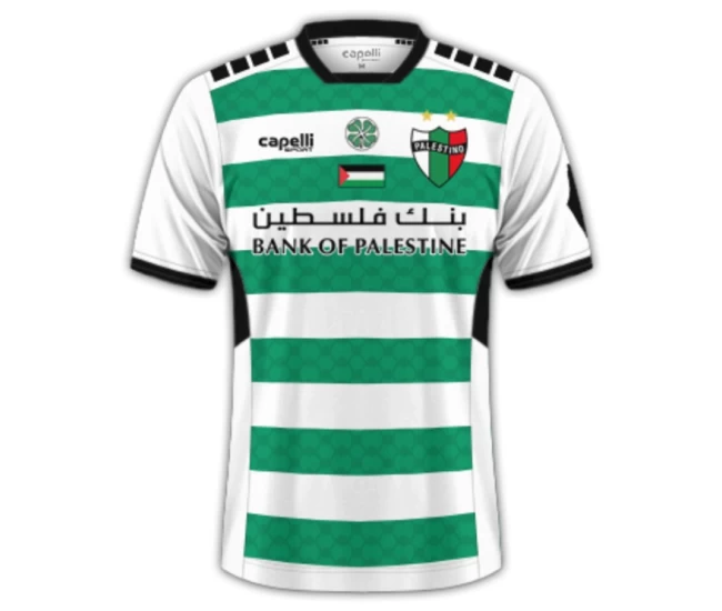 Club Deportivo Palestino Mens Third Soccer Jersey 2024