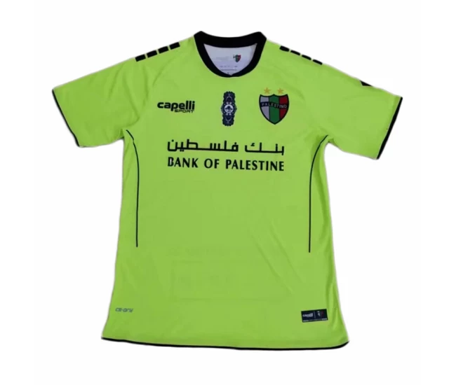 Deportivo Palestino Third 2019 Soccer Jersey
