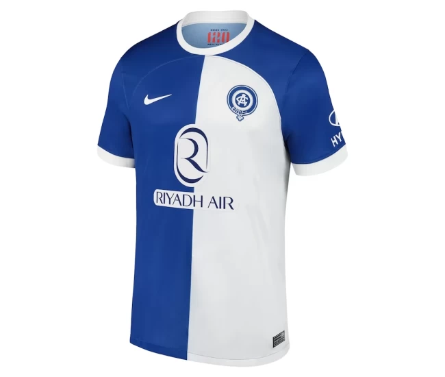 Atlético de Madrid Mens Away Soccer Jersey 2023