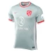 Atlético de Madrid Mens Away Soccer Jersey 2024