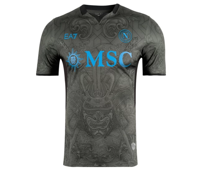 SSC Napoli Mens Third Soccer Jersey 2024-25