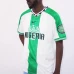 Nigeria Mens Away Retro Soccer Jersey 1996