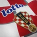 Croatia Home Retro Soccer Jersey 1998