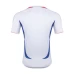 France Away Retro Soccer Jersey 2006