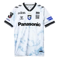 Gamba Osaka Mens Away Soccer Jersey 2024 