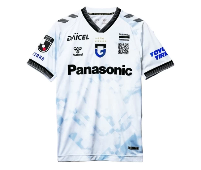 Gamba Osaka Mens Away Soccer Jersey 2024 