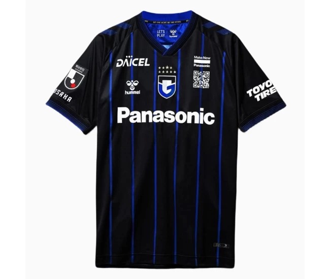 Gamba Osaka Mens Home Jersey 2024 