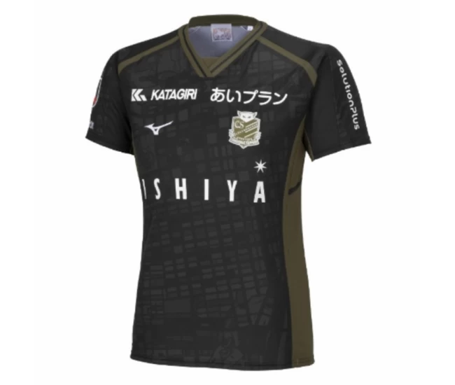 Hokkaido Consadole Sapporo Mens Away Soccer Jersey 2024 