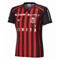 Hokkaido Consadole Sapporo Mens Home Soccer Jersey 2024 