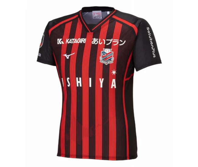 Hokkaido Consadole Sapporo Mens Home Soccer Jersey 2024 