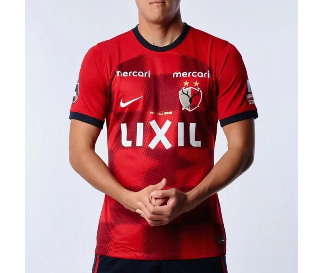 Kashima Antlers Mens Home Soccer Jersey 2024 