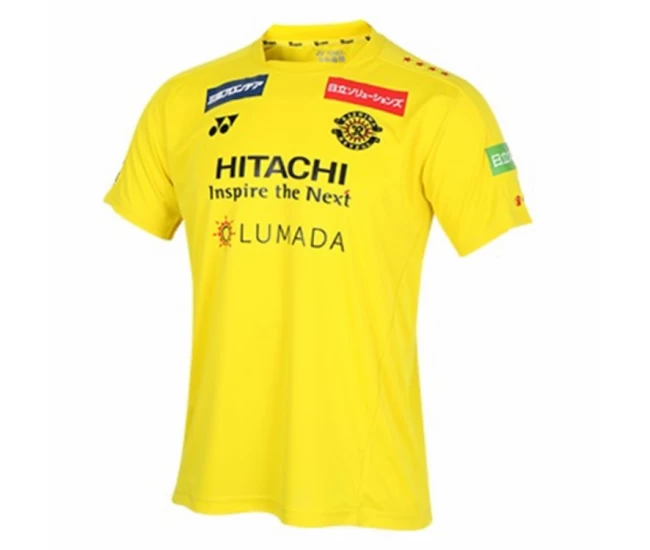 Kashiwa Reysol Mens Home Soccer Jersey 2023 