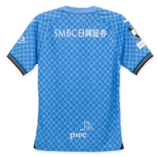 Kawasaki Frontale Mens Home Soccer Jersey 2024 