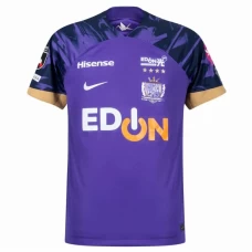 Sanfrecce Hiroshima Mens Home Soccer Jersey 2024 