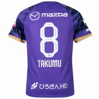 Sanfrecce Hiroshima Mens Home Soccer Jersey 2024 