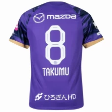 Sanfrecce Hiroshima Mens Home Soccer Jersey 2024 