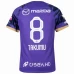 Sanfrecce Hiroshima Mens Home Soccer Jersey 2024 