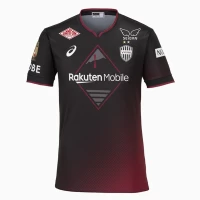 Vissel Kobe Mens Home Soccer Jersey 2024 