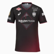 Vissel Kobe Mens Home Soccer Jersey 2024 