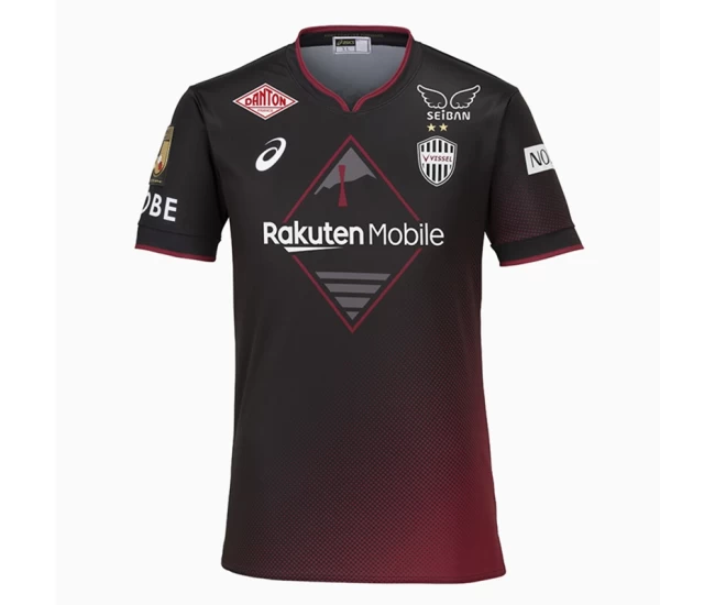 Vissel Kobe Mens Home Soccer Jersey 2024 