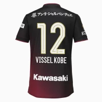 Vissel Kobe Mens Home Soccer Jersey 2024 