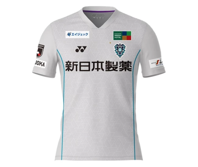 Avispa Fukuoka Mens Away Soccer Jersey 2024 