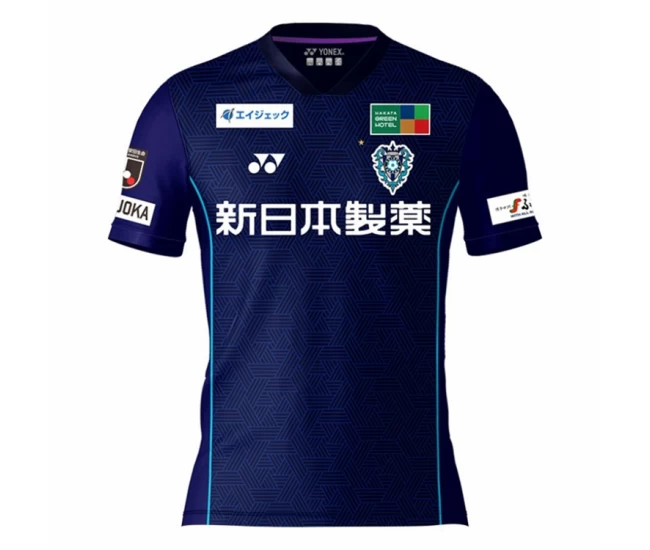 Avispa Fukuoka Mens Home Soccer Jersey 2024 