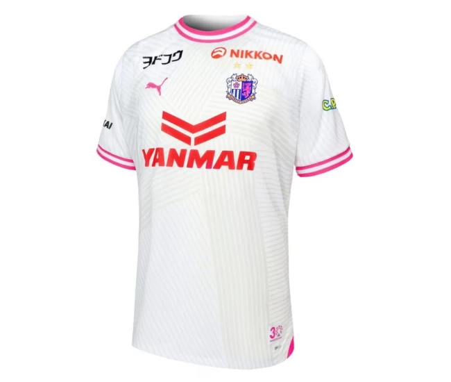 Cerezo Osaka Mens Away Soccer Jersey 2024 