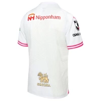 Cerezo Osaka Mens Away Soccer Jersey 2024 