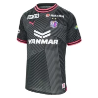 Cerezo Osaka Mens Goalkeeper Soccer Jersey 2024 