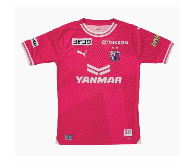 Cerezo Osaka Mens Home Soccer Jersey 2024 