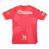 Cerezo Osaka Mens Home Soccer Jersey 2024 