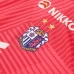 Cerezo Osaka Mens Home Soccer Jersey 2024 