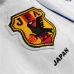 Japan Away Retro Soccer Jersey 1998