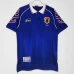 Japan Home Retro Soccer Jersey 1998