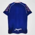 Japan Home Retro Soccer Jersey 1998