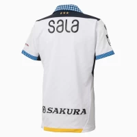 Jubilo Iwata Mens Away Soccer Jersey 2024 