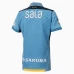 Jubilo Iwata Mens Home Soccer Jersey 2024 