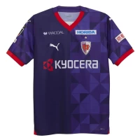 Kyoto Sanga Mens Home Soccer Jersey 2024 